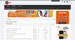 Desktop Screenshot of lgviet.com